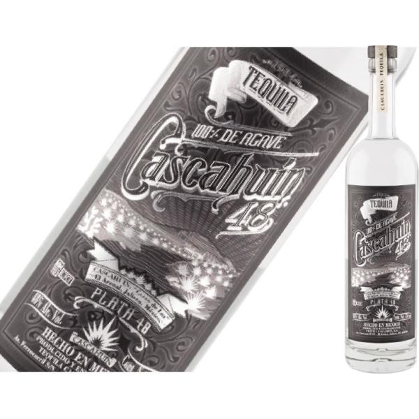 テキーラ カスカウイン プラタ 48度 750ml
