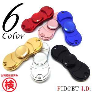 ハンドスピナー フィジェットスピナー（チタン製） ストレス解消 ADHD