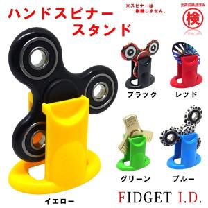 ハンドスピナー チタン Amazon | ストレス解消玩具 EDC チタン合金 ハンドスピナー
