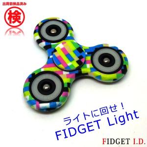 ハンドスピナー フィジェットスピナー（チタン製） ストレス解消 ADHD