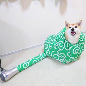 ペットお風呂用品 乾燥袋 時短乾燥 両手フリー 柄