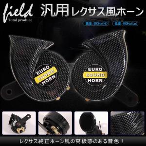 LEDリアリフレクターランプ ヴォクシー ZS ノア Si