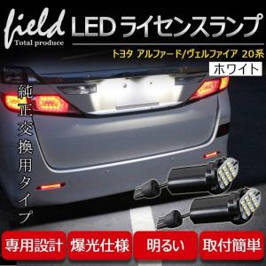 □新品 未使用 モーター付き トヨタ 純正 チェイサー マークII