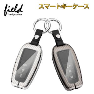 スマートキーケース トヨタ 新型RAV4 プリウス50系