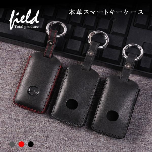 本革 スマートキーケース mazda3 cx-30 スマートキーカバー ブラック レザー レッド ブ...