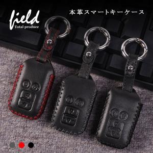 本革 スマートキーケース ジムニー クロスビー スイフト
