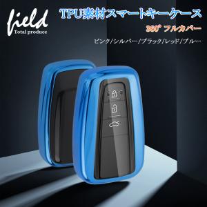 ▽ZVW50 前期【スマートキー/キーレス】89904-47120 H28 トヨタ