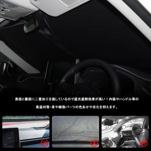 カローラ セダン カローラスポーツ 専用 フロ...の詳細画像3