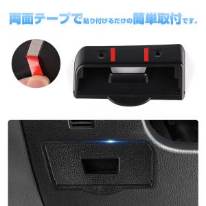 トヨタ ノア ヴォクシー 90系 ETCカバー...の詳細画像4