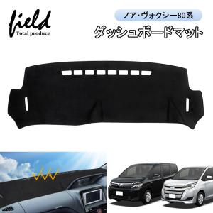 RSR ヴォクシー ZRR80W ダウンサス 1台分 RSR RS-Rスーパーダウン