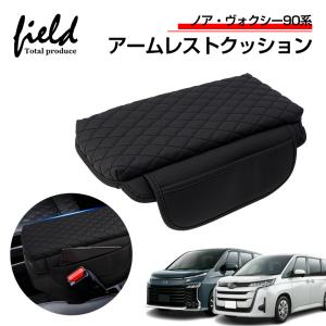 NOAH トヨタ 純正 ノア ラゲージフェンス ZWR90W ZWR95W MZRA90W