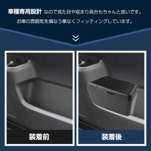 ▼運転席用 サイドドアゴミ箱 ノア ヴォクシー...の詳細画像2