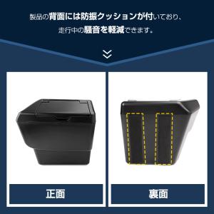 ▼運転席用 サイドドアゴミ箱 ノア ヴォクシー...の詳細画像5