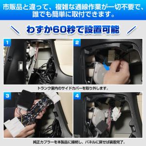 改良型 押す回数設定可能 アルファード ヴェル...の詳細画像5