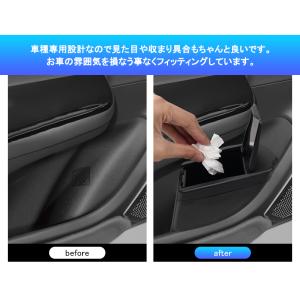 ▼新型プリウス60系 PRIUS サイドドアゴ...の詳細画像2