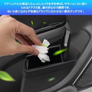 ▼新型プリウス60系 PRIUS サイドドアゴ...の詳細画像3