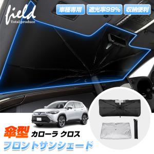 ▼新型 カローラクロス 10系 COROLLA ...の商品画像