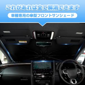 ▼新型 カローラクロス 10系 COROLLA...の詳細画像2