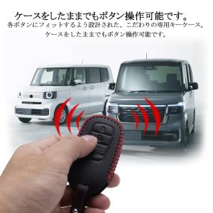 ホンダ スマートキーカバー N-BOX JF5...の詳細画像2