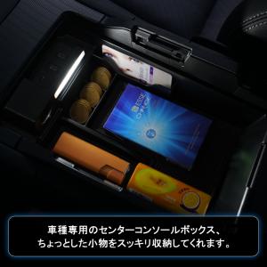 ▼「シガーソケット+Type-c」ハリアー80...の詳細画像1