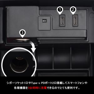 ▼「シガーソケット+Type-c」ハリアー80...の詳細画像3