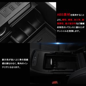 ▼「シガーソケット+Type-c」ハリアー80...の詳細画像5