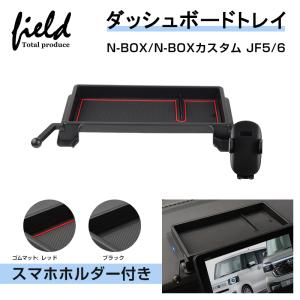 スマホアクセサリー urbeats スマホスタンド ミュージックドリップ 08Z48-E6E-050B | N-BOX