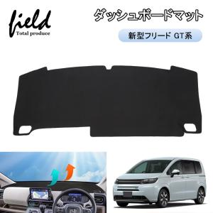 アイピープロジェクト トラック用品 ビッグサム/速度表示灯クリア