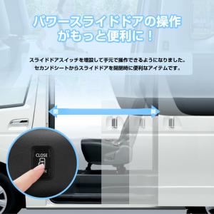 ■トヨタ ハイエース 200系 4型 5型 6...の詳細画像2