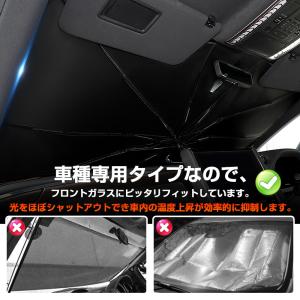 ▼ホンダ GT系 フリード GT1-GT8 F...の詳細画像3