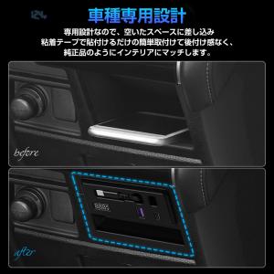 ミツビシ デリカ D5 DELICA 電源 増...の詳細画像1