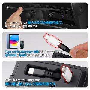 ミツビシ デリカ D5 DELICA 電源 増...の詳細画像3