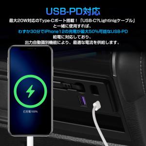 ミツビシ デリカ D5 DELICA 電源 増...の詳細画像5