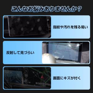 ★レクサス LBX 10系 15系 カーナビ ...の詳細画像2