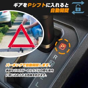 スズキ ジムニー JB64 JB74 ジムニー...の詳細画像3
