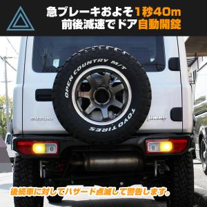 スズキ ジムニー JB64 JB74 ジムニー...の詳細画像4
