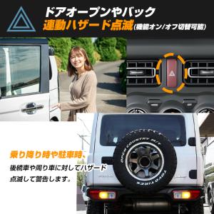 スズキ ジムニー JB64 JB74 ジムニー...の詳細画像5