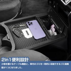 ▼デリカ D5 後期 増設センターコンソールテ...の詳細画像1