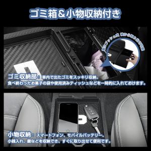 ▼デリカ D5 後期 増設センターコンソールテ...の詳細画像2