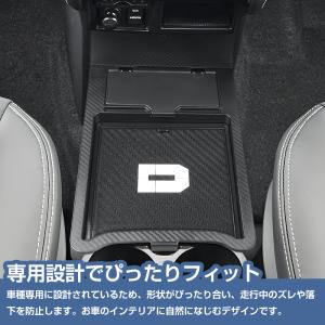 ▼デリカ D5 後期 増設センターコンソールテ...の詳細画像3