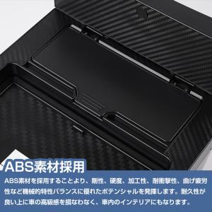 ▼デリカ D5 後期 増設センターコンソールテ...の詳細画像4