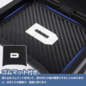 ▼デリカ D5 後期 増設センターコンソールテ...の詳細画像5