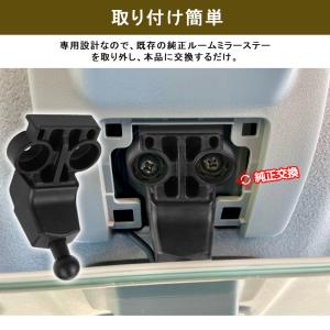 ジムニー JB64W ジムニーシエラJB74W...の詳細画像4