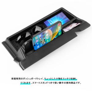 ▼ヴォクシー 90 ノア 90 10.5インチ...の詳細画像1