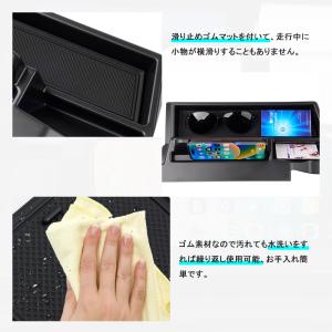 ▼ヴォクシー 90 ノア 90 10.5インチ...の詳細画像4