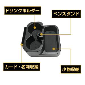 ▼JIMNY センターコンソールボックス ジム...の詳細画像1