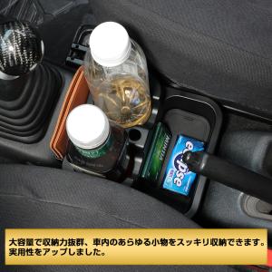 ▼JIMNY センターコンソールボックス ジム...の詳細画像3