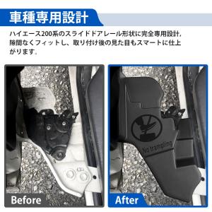 ▼HIACE ハイエース 200系 1-9型 ...の詳細画像1