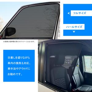 ヴォクシー ノア 90系 NOAH VOXY ...の詳細画像2