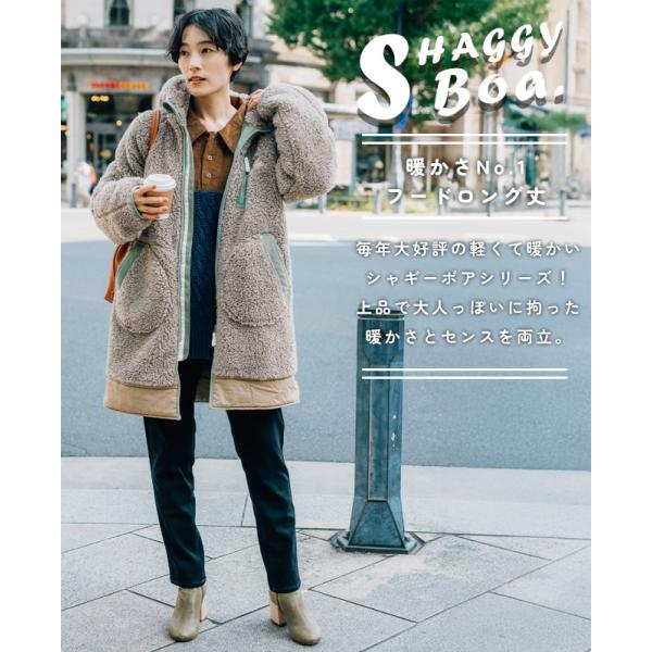 KRIFF MAYER ( クリフメイヤー ) シャギーボアロングフードJK LADYS レディース...